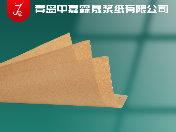 牛皮紙