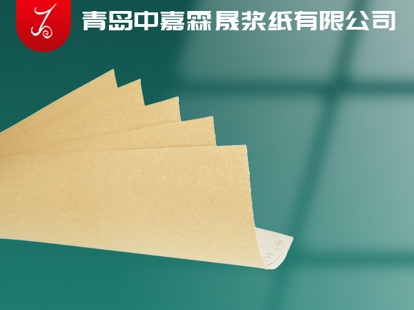 國產(chǎn)箱板紙
